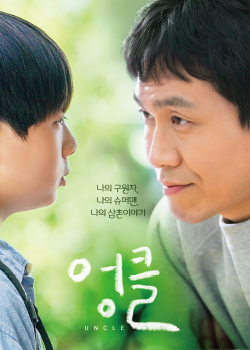 오레시피 2022년 주요 연혁